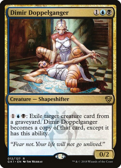 Dimir Doppelganger [GK1 #12] - Normal