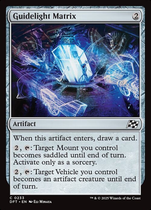 Guidelight Matrix [DFT #233] - Foil