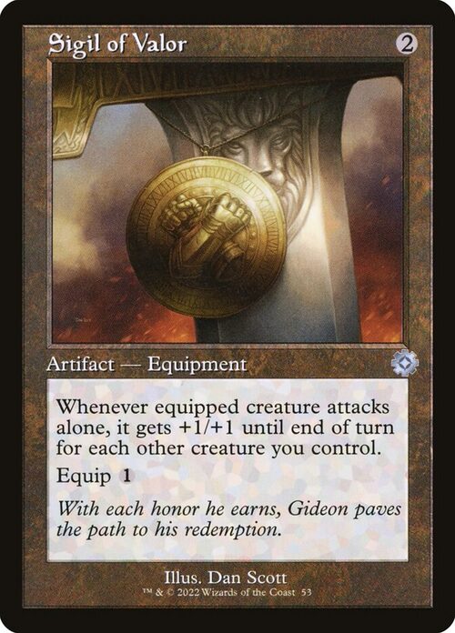 Sigil of Valor [BRR #53] - Foil