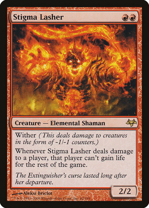 Stigma Lasher [EVE #62] - Normal