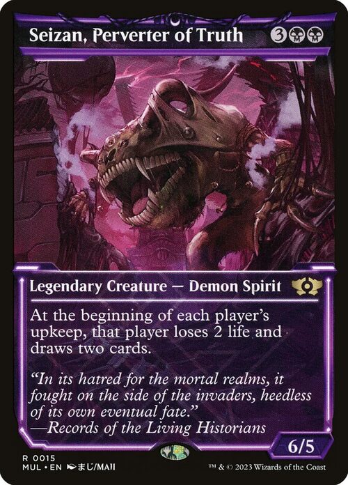 Seizan, Perverter of Truth [MUL #15] - Normal