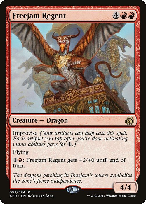 Freejam Regent [AER #81] - Normal