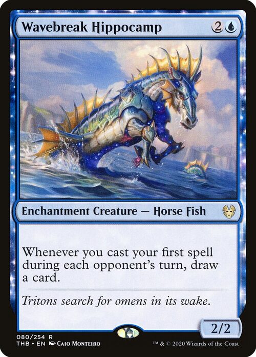 Wavebreak Hippocamp [THB #80] - Normal