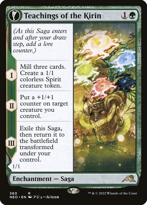 Teachings of the Kirin // Kirin-Touched Orochi [NEO #360] - Normal