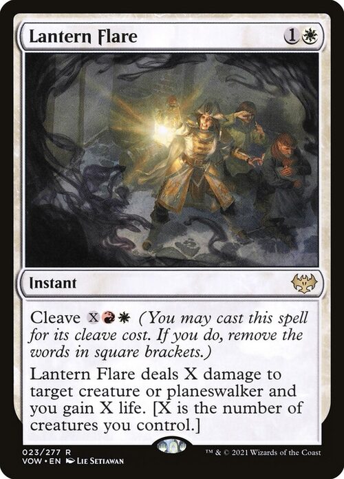Lantern Flare [VOW #23] - Normal