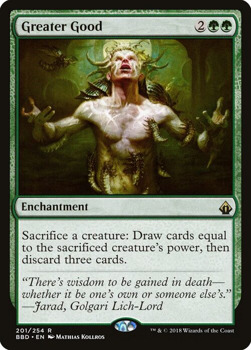 Greater Good [BBD #201] - Normal
