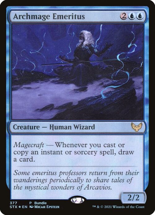 Archmage Emeritus [STX #377] - Foil