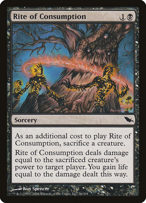 Rite of Consumption [SHM #76] - Normal