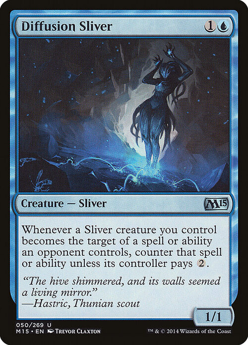 Diffusion Sliver [M15 #50] - Normal
