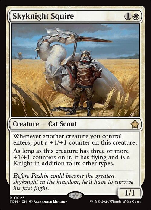 Skyknight Squire [FDN #23] - Normal