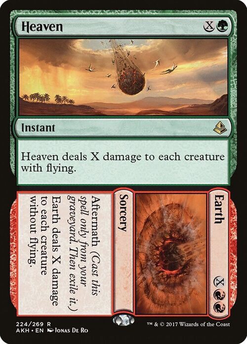 Heaven // Earth [AKH #224] - Normal