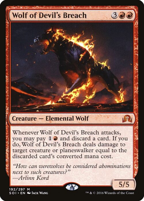 Wolf of Devils Breach [SOI #192] - Normal
