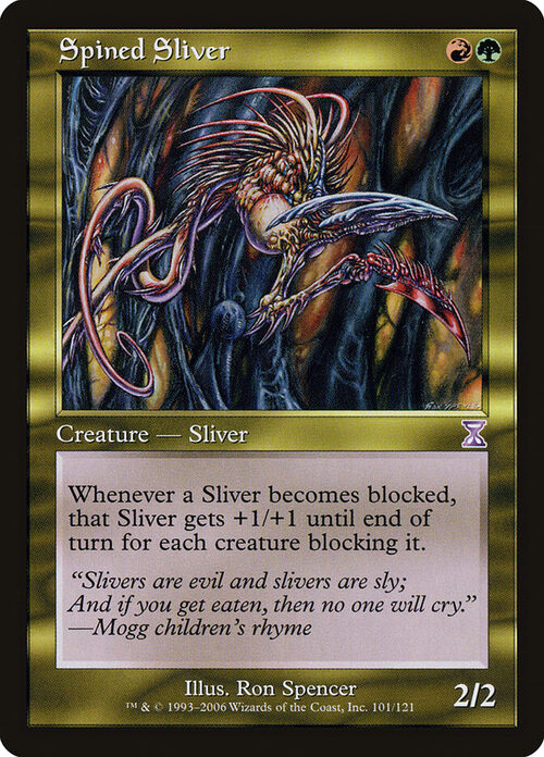 Spined Sliver [TSB #101] - Normal