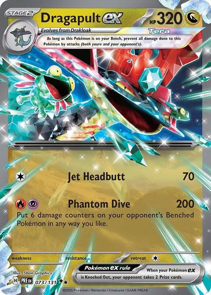 073 Dragapult ex