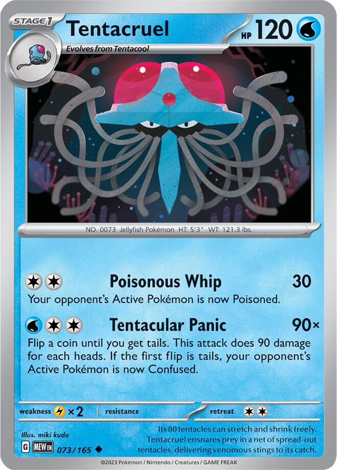 073 MEW Tentacruel