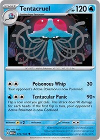 073 MEW Tentacruel