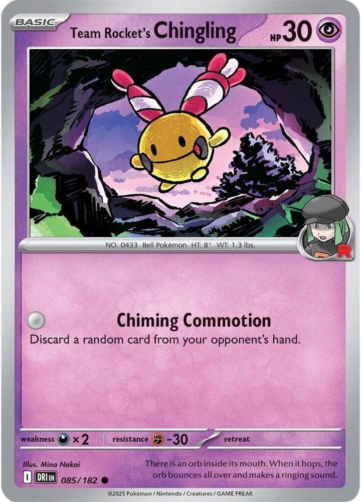 085 DRI Team Rockets Chingling