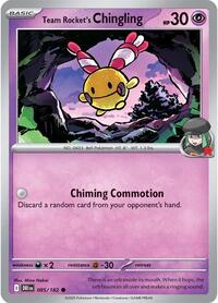 085 DRI Team Rockets Chingling