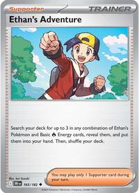 165 DRI Ethans Adventure