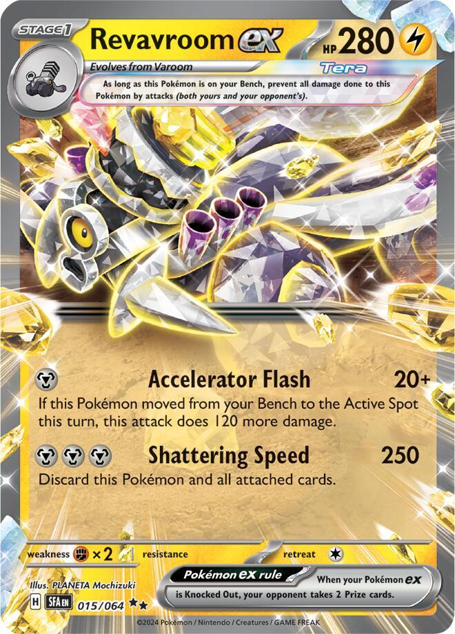 015 SFA Revavroom ex
