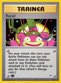 116 Recall