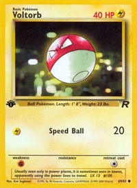 069 Voltorb