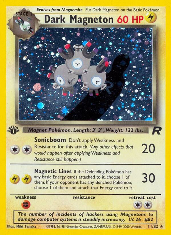 011 Dark Magneton