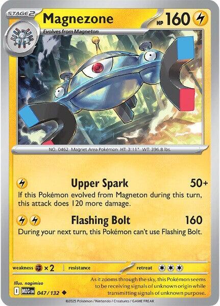 047 ME01 Magnezone