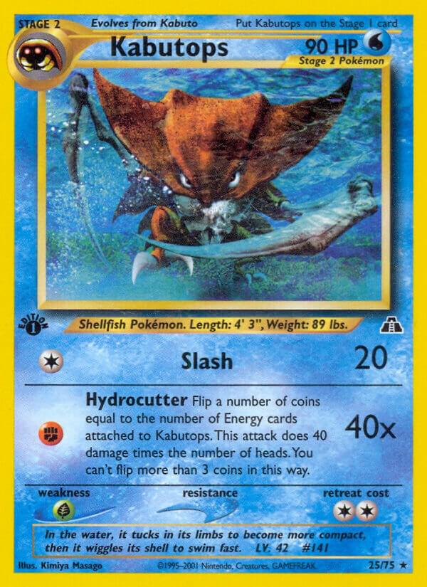 025 Kabutops