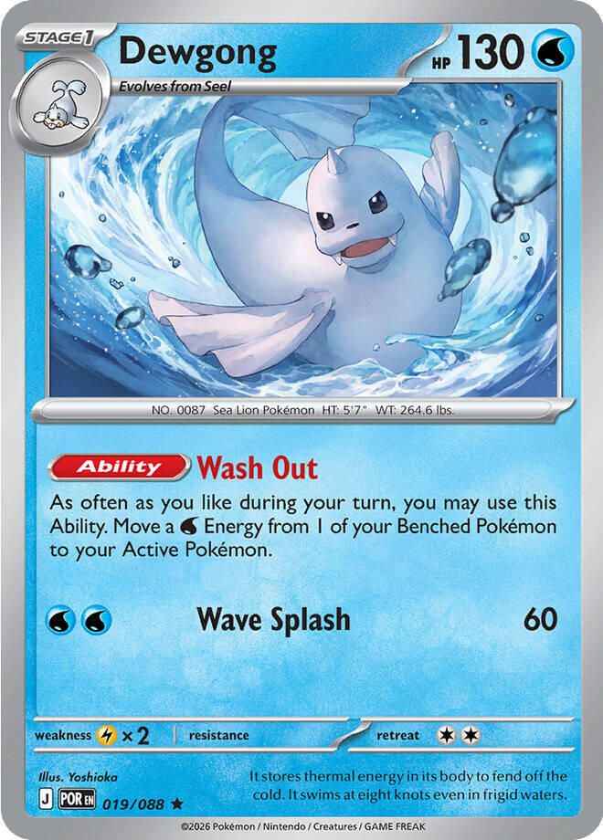 019 ME03 Dewgong