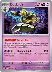 020 SFA Dusknoir
