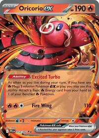 018 ME02 Oricorio ex