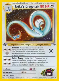 004 Erikas Dragonair