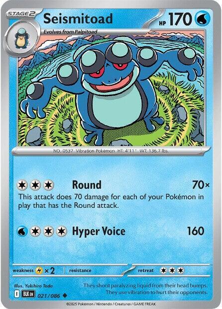 021 BLK Seismitoad