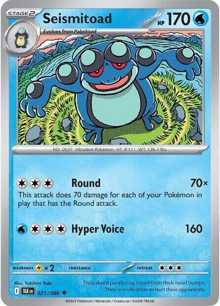 021 BLK Seismitoad