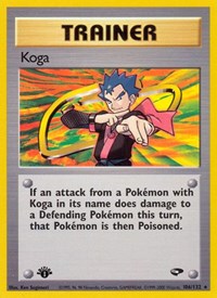 106 Koga