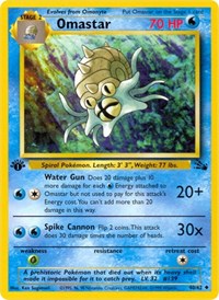 040 Omastar