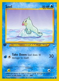 081 Seel