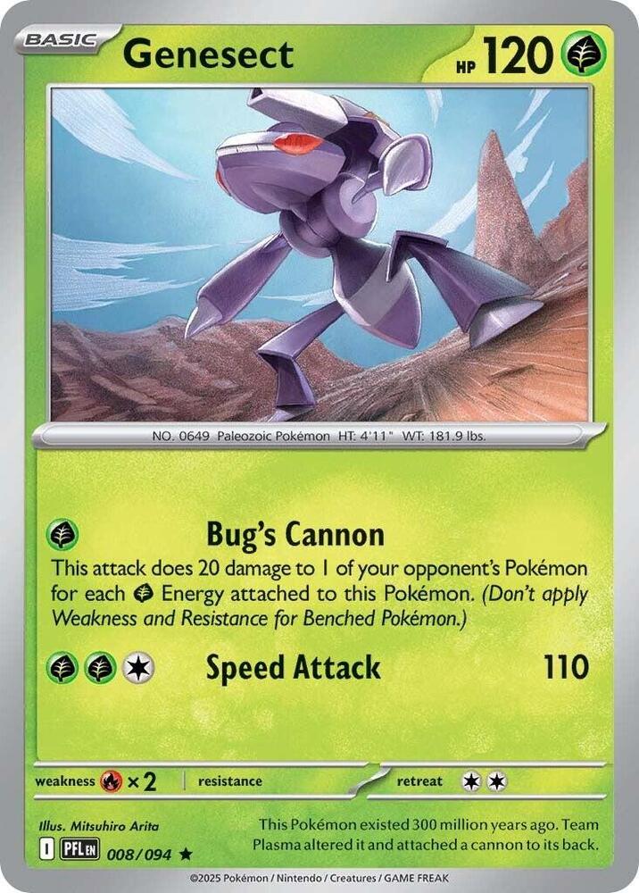 008 ME02 Genesect
