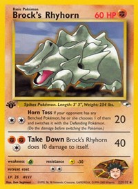 022 Brocks Rhyhorn