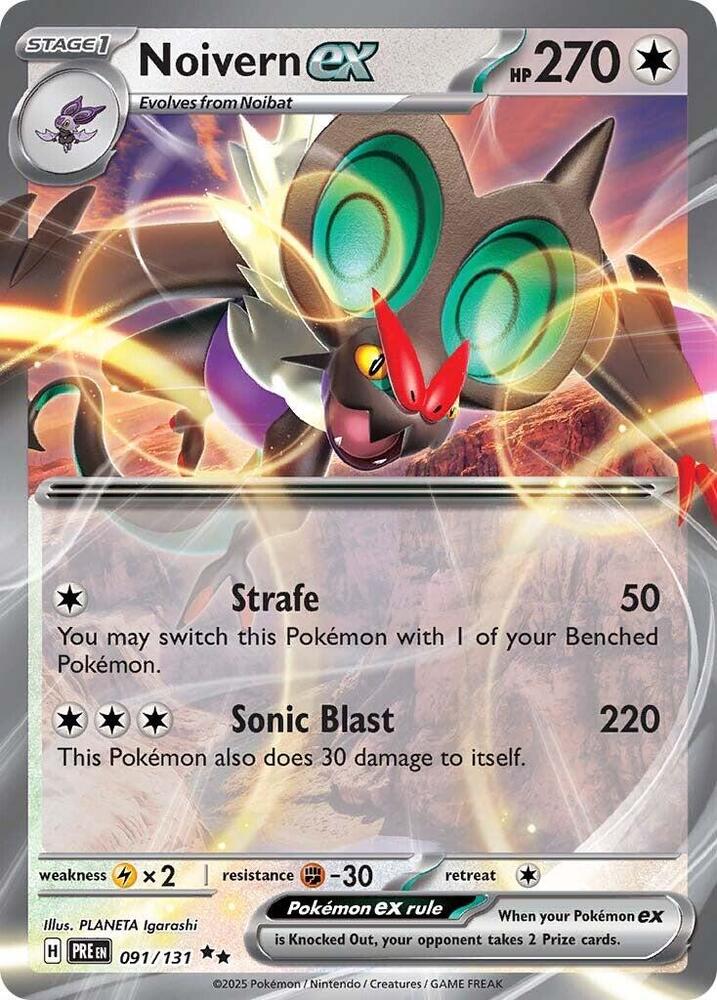 091 Noivern ex