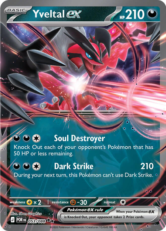 053 ME03 Yveltal ex