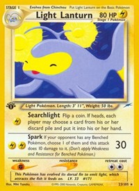 023 Light Lanturn