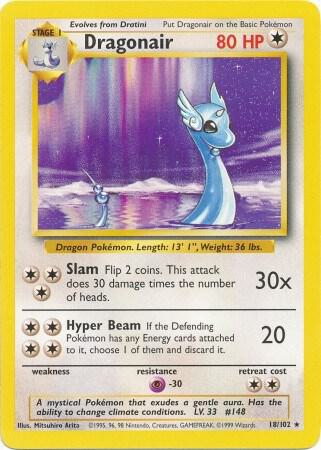 018 Dragonair