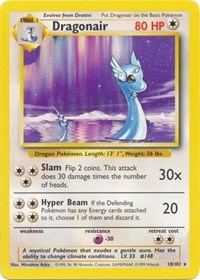 018 Dragonair