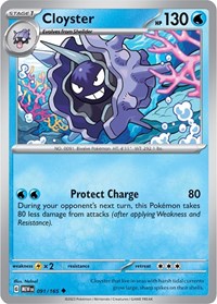 091 MEW Cloyster