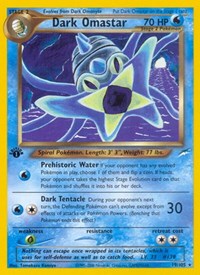 019 Dark Omastar