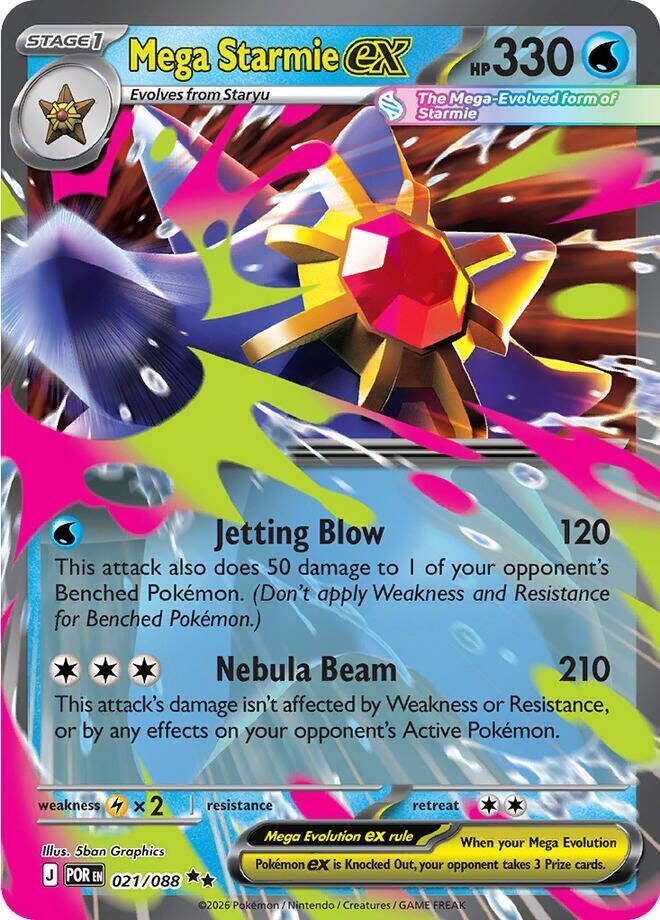021 ME03 Mega Starmie ex