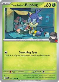 015 DRI Team Rockets Blipbug