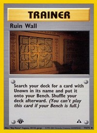 074 Ruin Wall